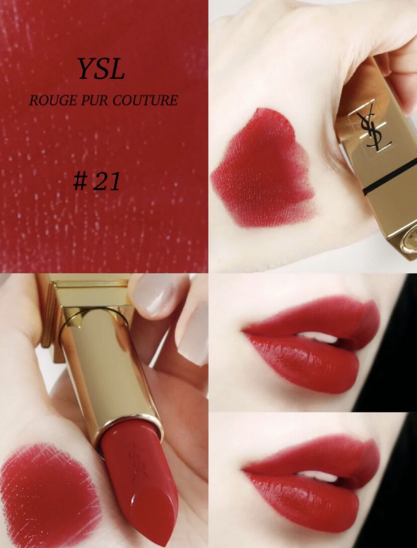 ysl口红经典方管103号色,2023ysl爆款口红推荐最新