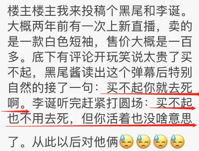 夫妻俩分道扬镳,秀恩爱的夫妻俩却突然分道扬镳了