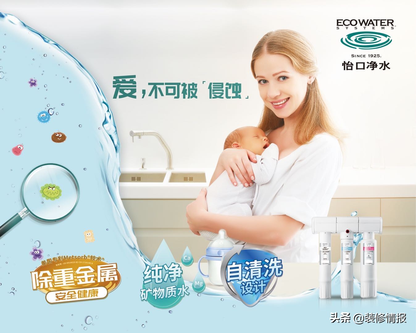 给新生儿买点什么好,给新生儿备什么东西