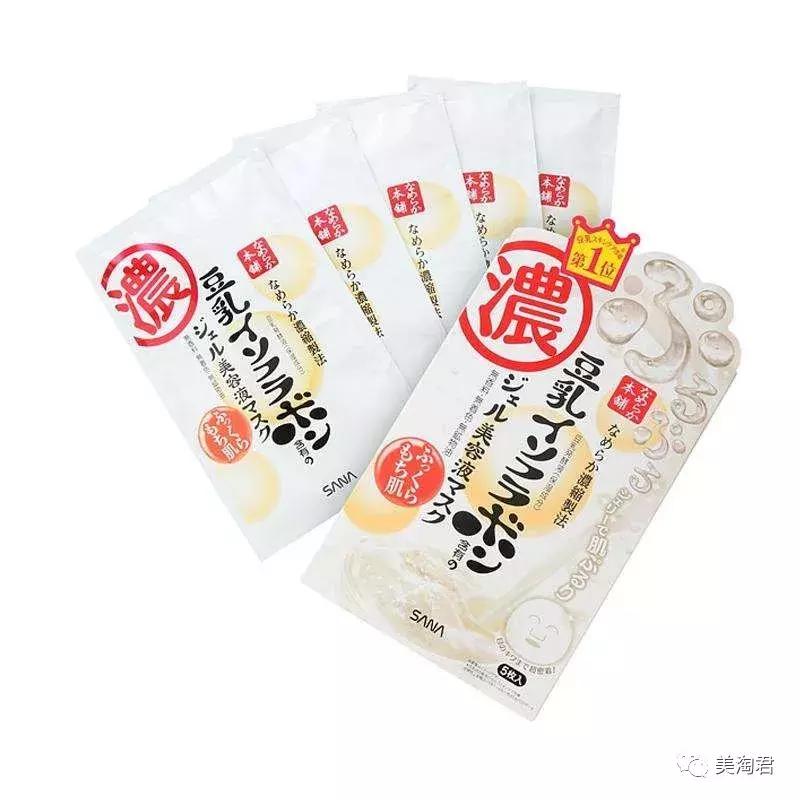 日本常年霸榜的超人气良心面膜,日本lululun面膜怎么样