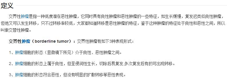 保险理赔拒保打官司要什么材料,保险理赔拒赔的民事诉讼状