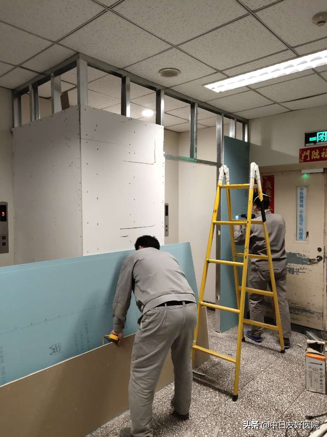 守土有责|前方有你，后方有我，同心抗疫，共盼春来——为疫情防控提供坚强保障支撑的后勤安保处