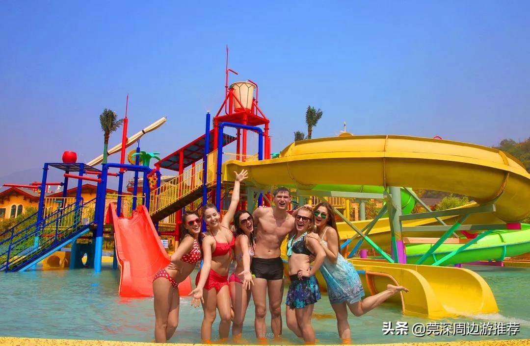 河源巴伐利亚度假公寓,恩平途家斯维登度假公寓