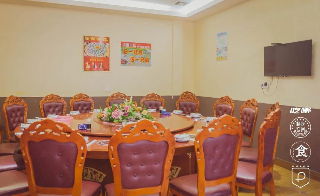 广州正宗顺德火焰醉鹅,广州火焰醉鹅