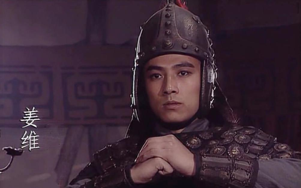 三国后期，姜维一计害三贤，至死都在反抗，蜀国值得他卖命吗？