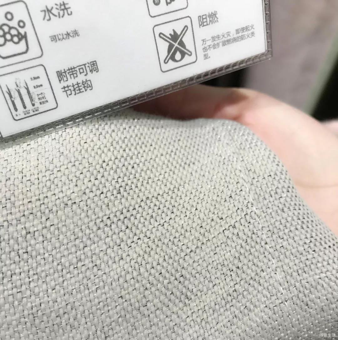 窗帘要怎么清洗比较合适,窗帘怎么清洗最干净视频家政