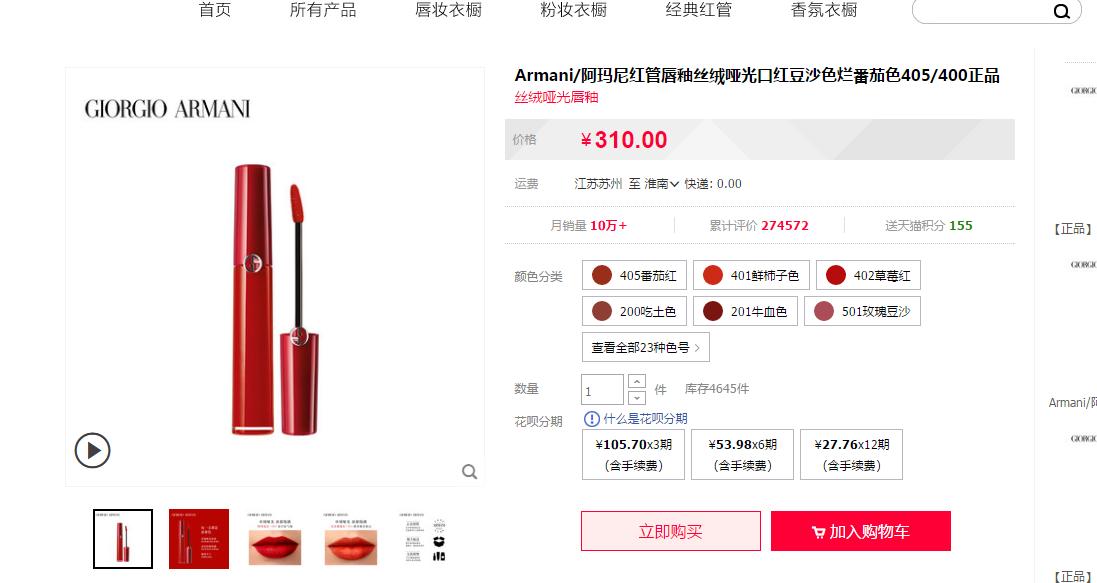 同事能力低工资高我是被坑了吗,知道了同事的工资才知道自己被坑