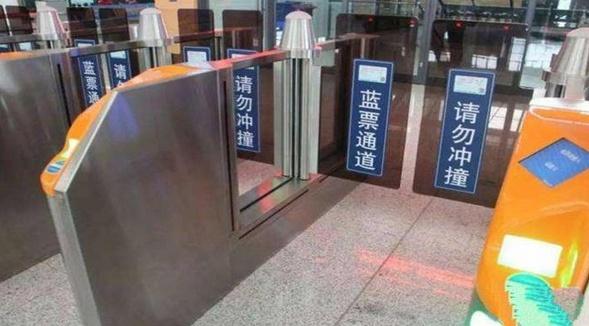 春运高铁停运通知,春运高铁票是否取消