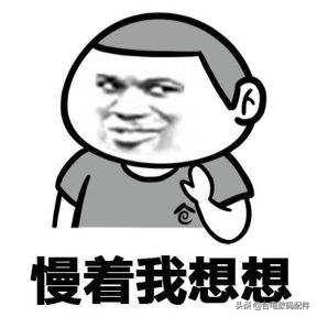 各种tf卡之间的区别,帮你认清tf卡