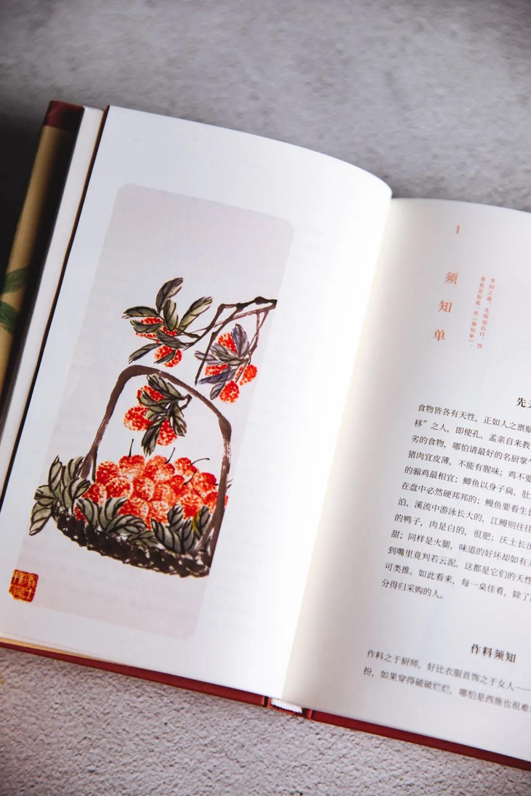 认真吃饭好好睡觉保持开心,认真吃饭好好爱自己