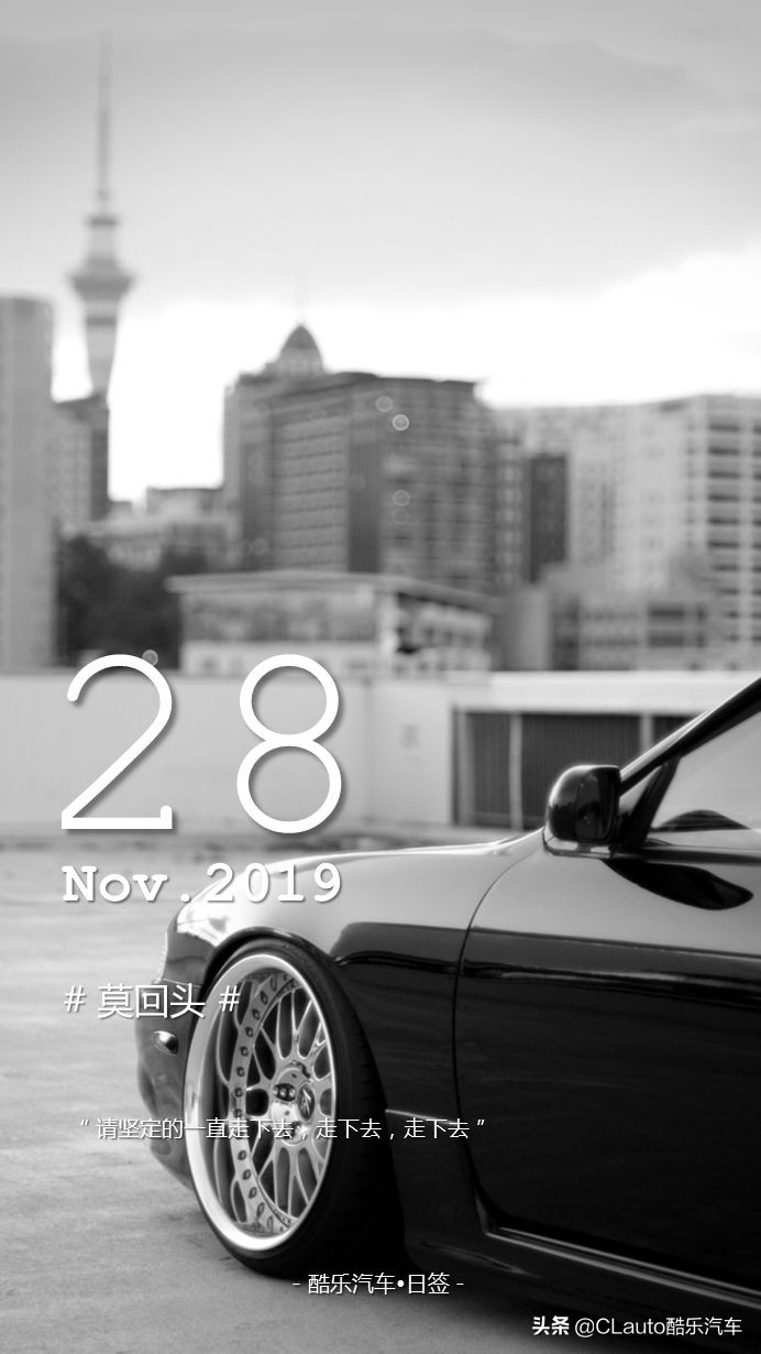 轮毂加轮辋,轮圈改装知识