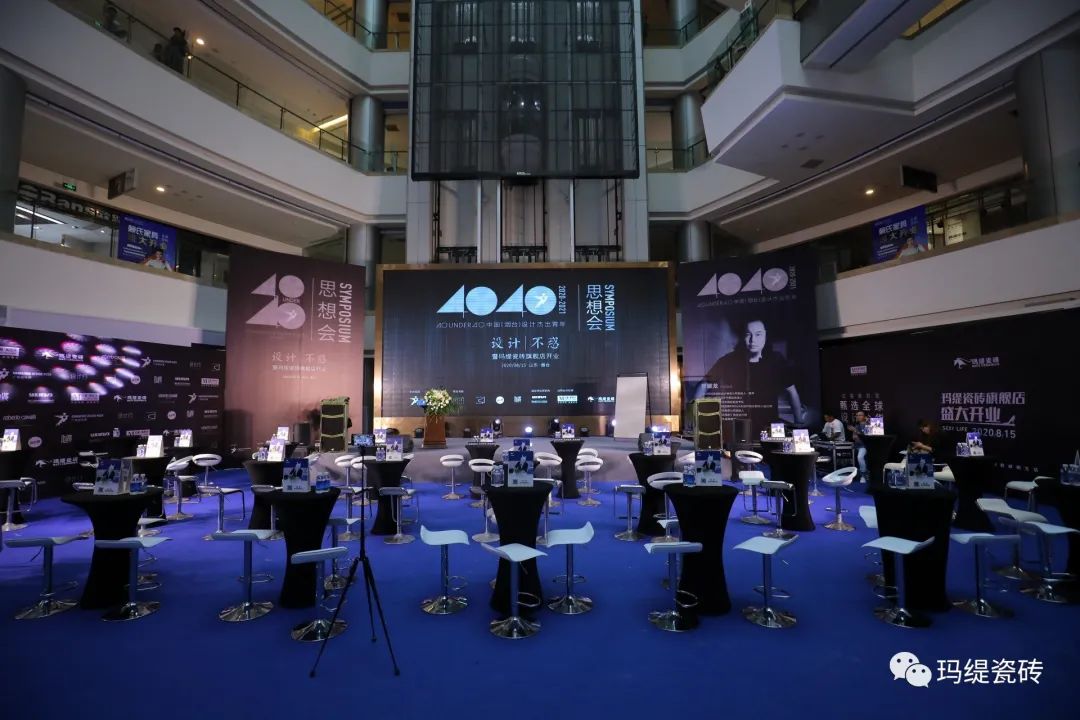 玛缇瓷砖新消息,玛缇瓷砖开业大吉