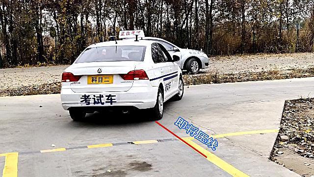 倒库找30公分最简单方法,倒库新手不会修怎么办