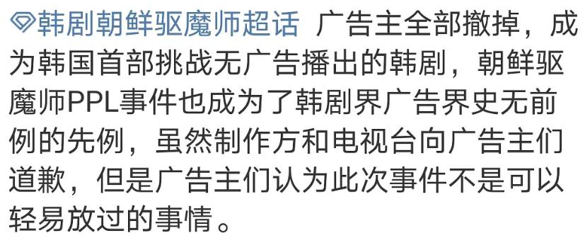 韩剧古装剧哪部最好看,韩剧古装剧与中国的差距