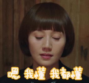 妇检真的那么可怕吗？妇产科医生来跟你谈谈妇检那些事！