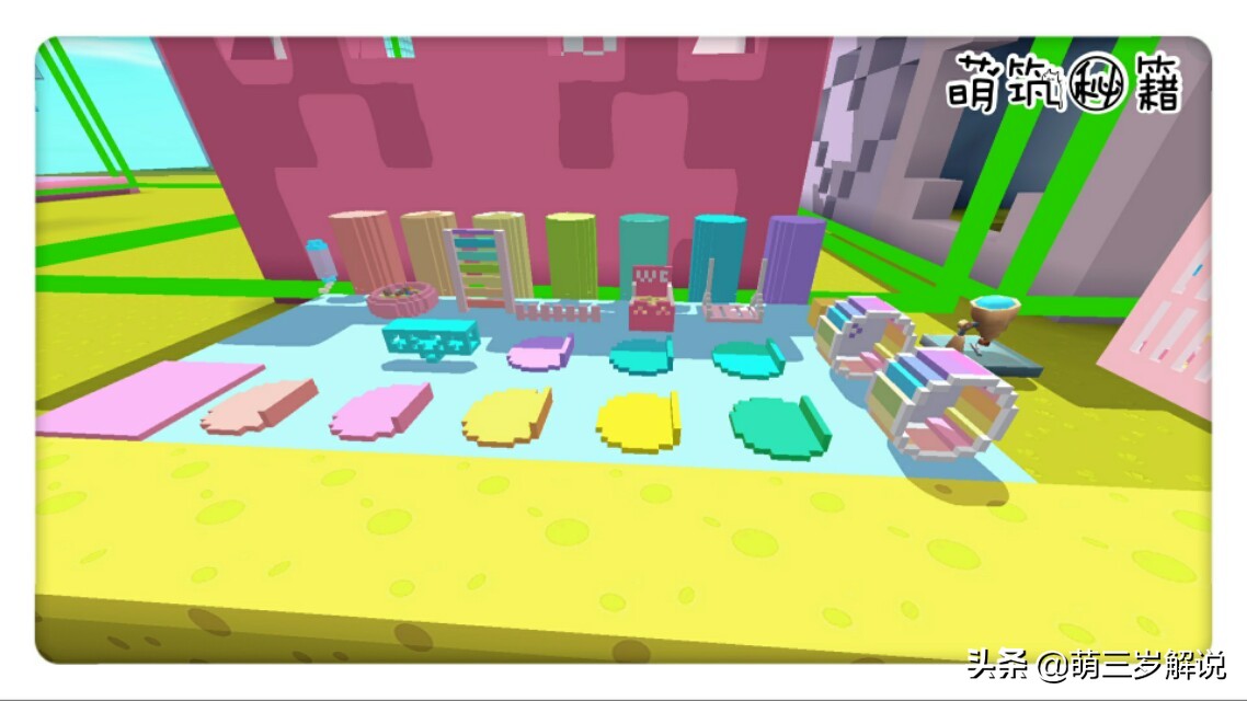 迷你世界宠物手册：养仓鼠前的全面准备，超仙气仓鼠用品