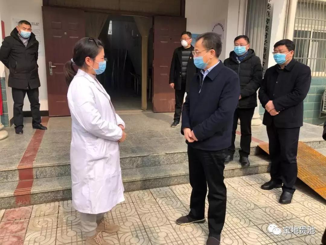 防疫战，贵池的“硬核”与温情
