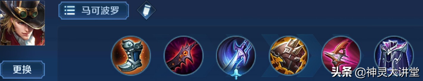 王者荣耀s18弱化改动,王者荣耀s18赛季改动最新