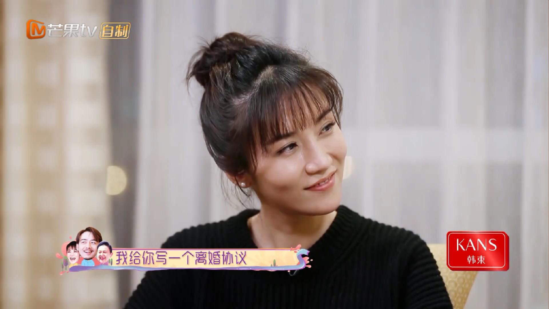 杨烁夫妻做饭,杨烁带媳妇吃饭