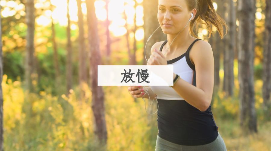 月入过万的职业规划选择,工作3年后职业的规划和选择