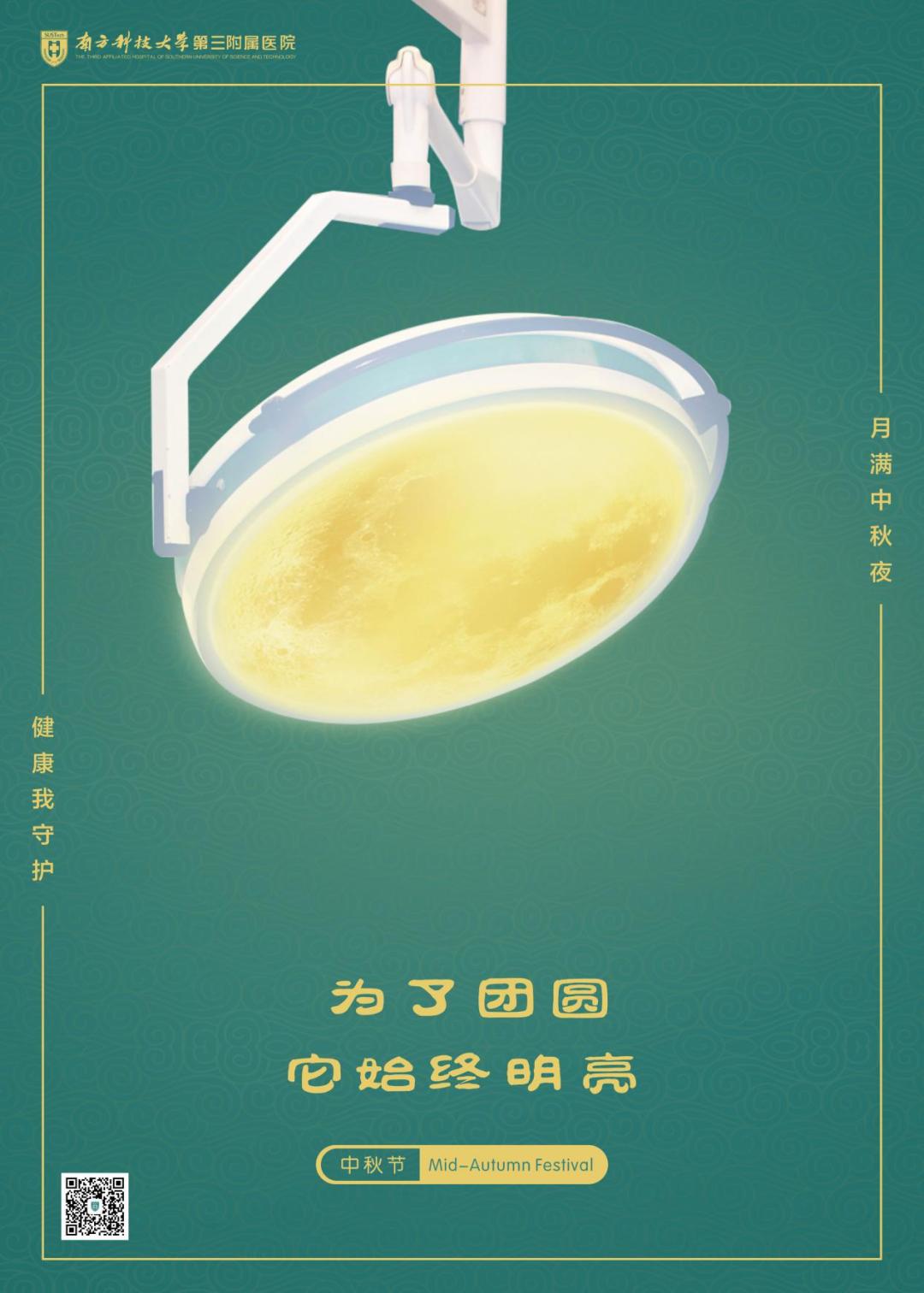 最好吃的月饼就是家乡的味道 (最好吃的私房月饼)