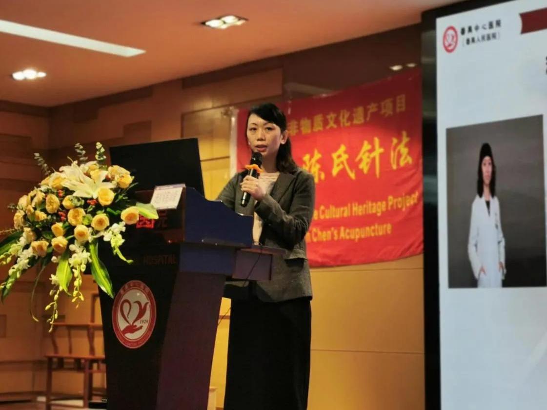 岭南针灸康复高级研修班,2023年广东中医师承培训班