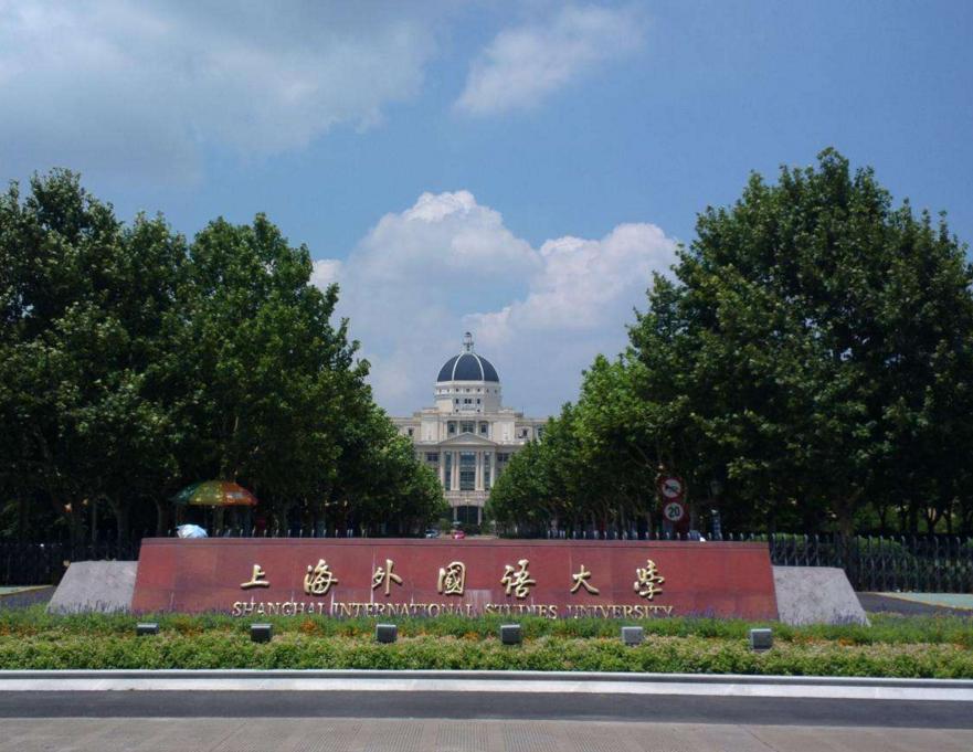 鍖椾含璇█澶у鎺掑悕,鍖椾含璇█澶у鎺掕