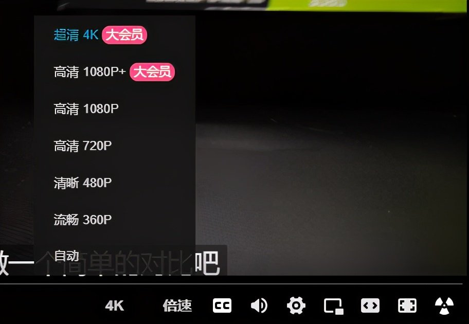 蓝光片怎么看,你有多久没看好莱坞电影了