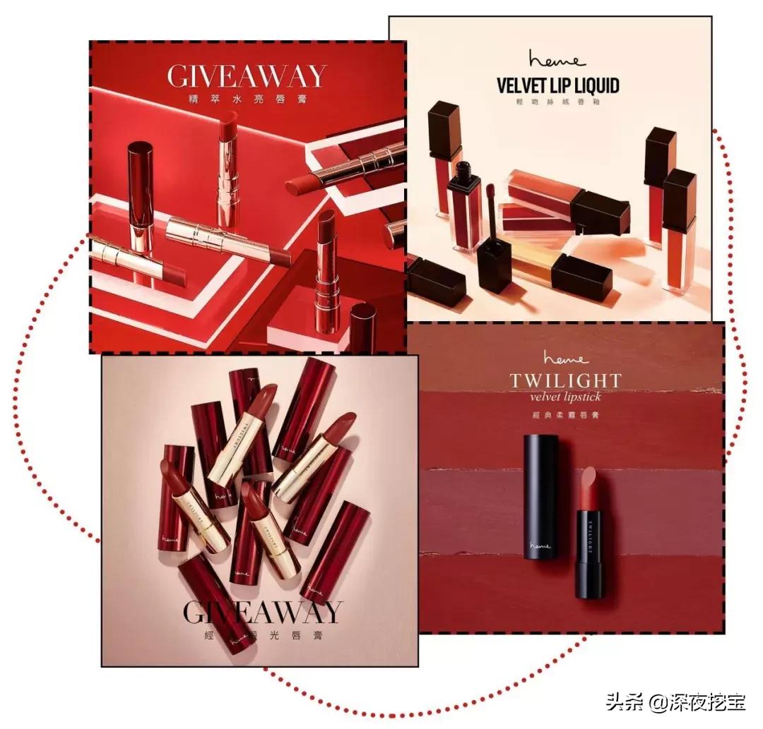 国货彩妆大集合,平价国货彩妆粉底液推荐品牌