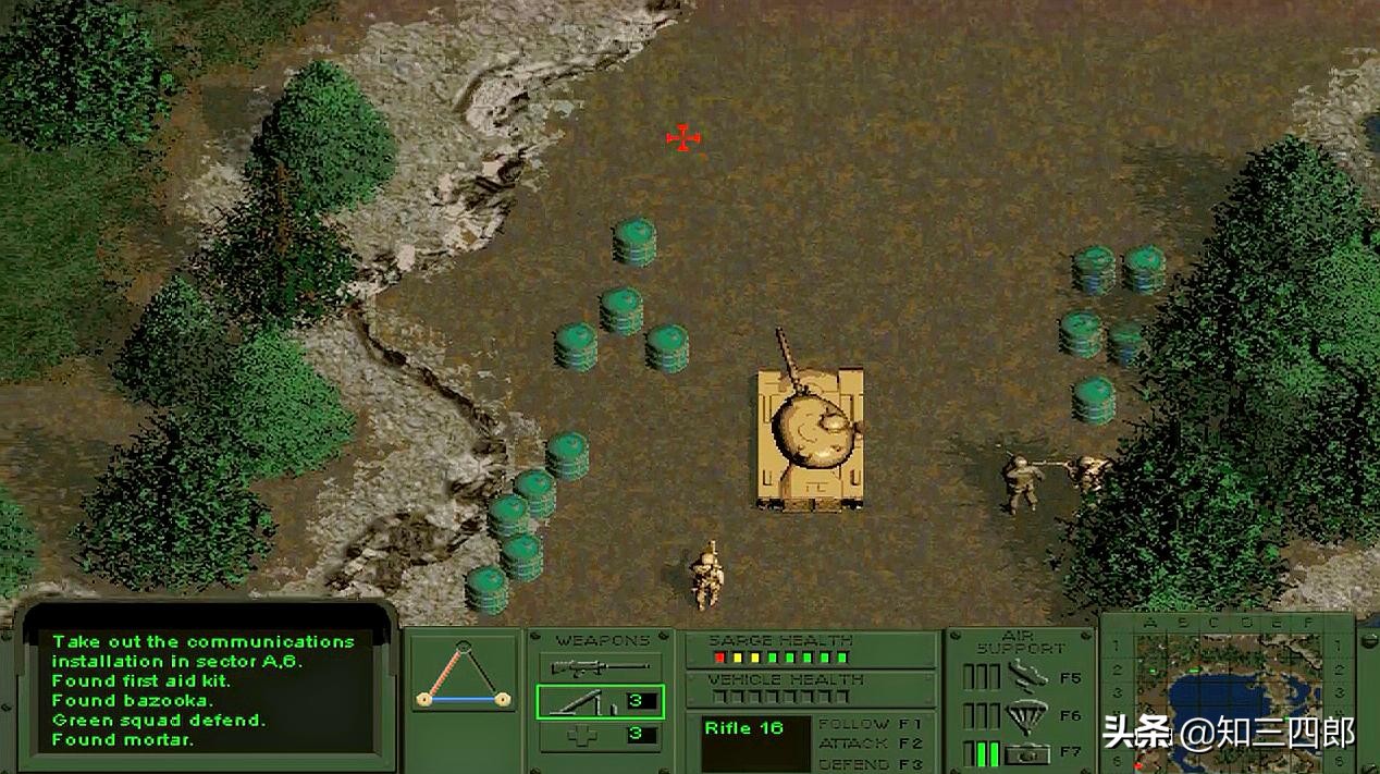 那些年我们玩的电脑游戏,致敬那些年的青春游戏