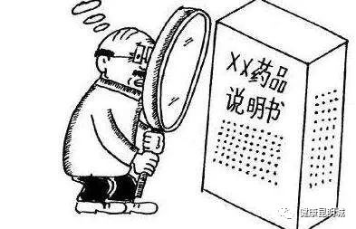 这些常用的禁忌药你了解多少,高血压十大用药误区