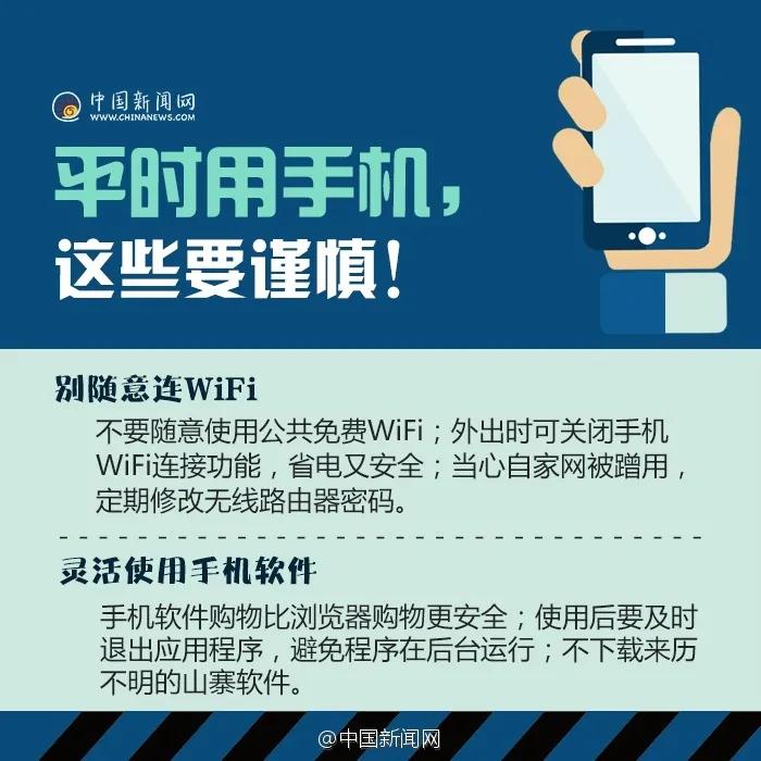 改密码时新密码不能与旧密码相同,密码锁重置密码后怎样设置新密码