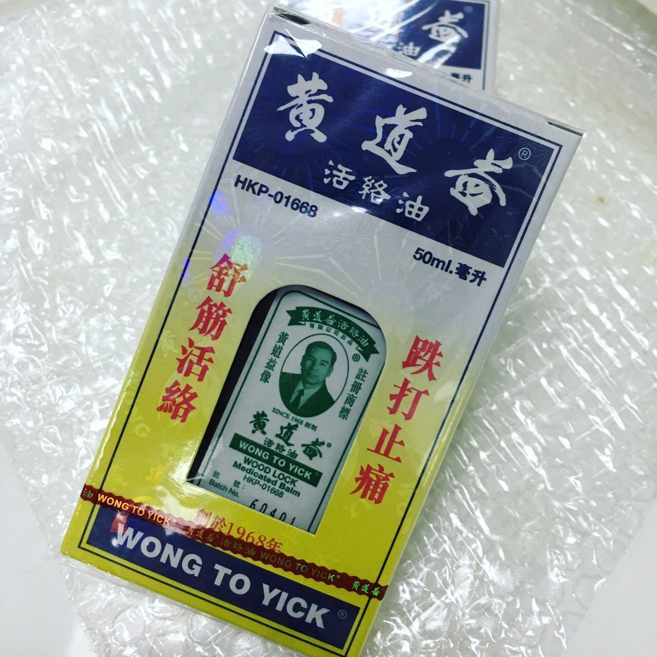 香港东西为什么越来越贵了,香港很贵但内地不贵的东西