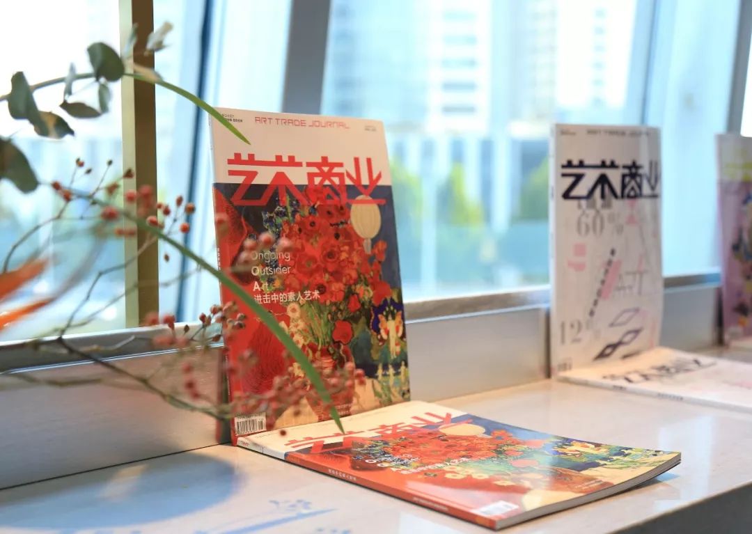 艺商对谈｜东方人的生活方式