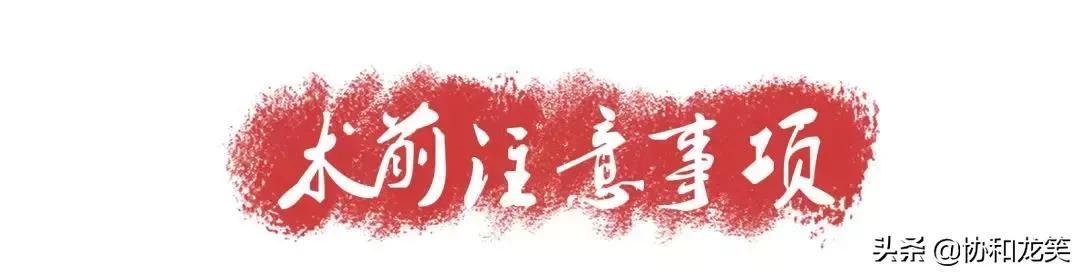 什么是隆鼻术,什么是隆鼻手术