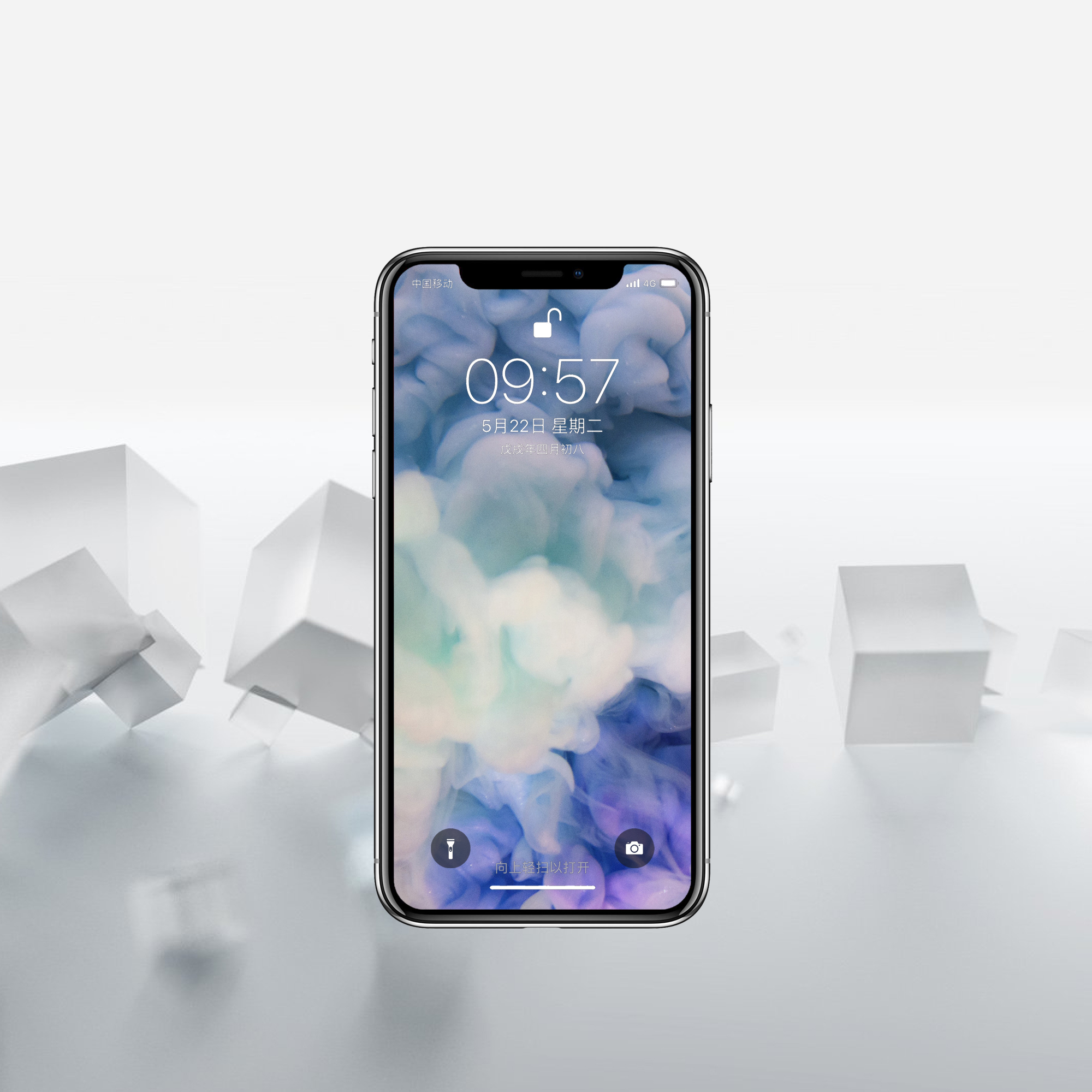 xr壁纸超清全面屏,ps制作手机全面屏壁纸尺寸