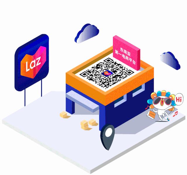 降幅最高达90%！泰国费率卡全面下调，Lazada启动商家复苏计划！