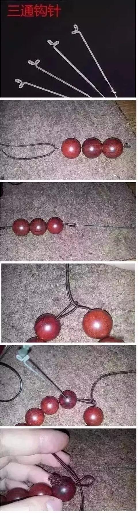 如何给文玩手串换绳,文玩换绳打结方法图解