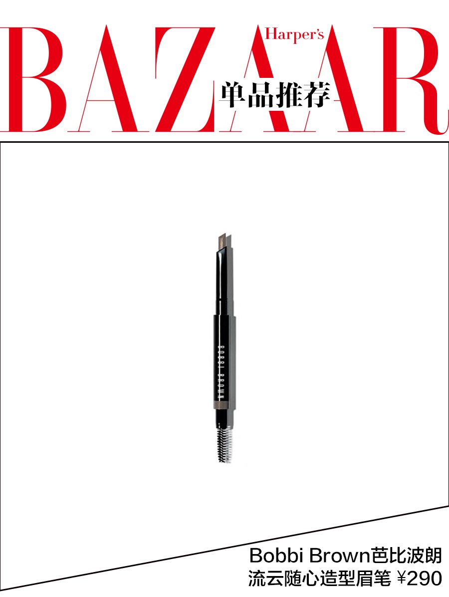 现在甜美挂不流行了，贝家二少罗密欧只喜欢长得不漂亮的小11？