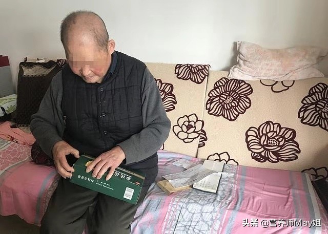 把保健品当药卖怎样处置,把药物当保健品卖