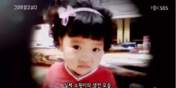 韩国继母打死弟弟电影大结局,韩国电影男孩被妈妈打死