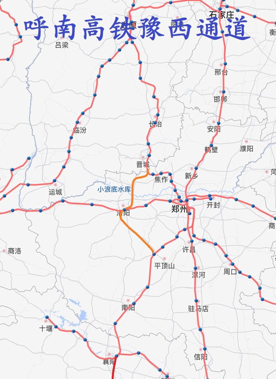 洛阳龙门站到广州的高铁时间表,洛阳龙门至平顶山西高铁时刻表