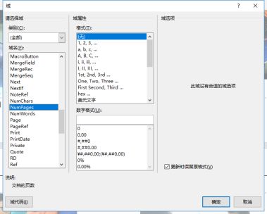 考试试卷打印方法,考试试卷如何快速打印多份