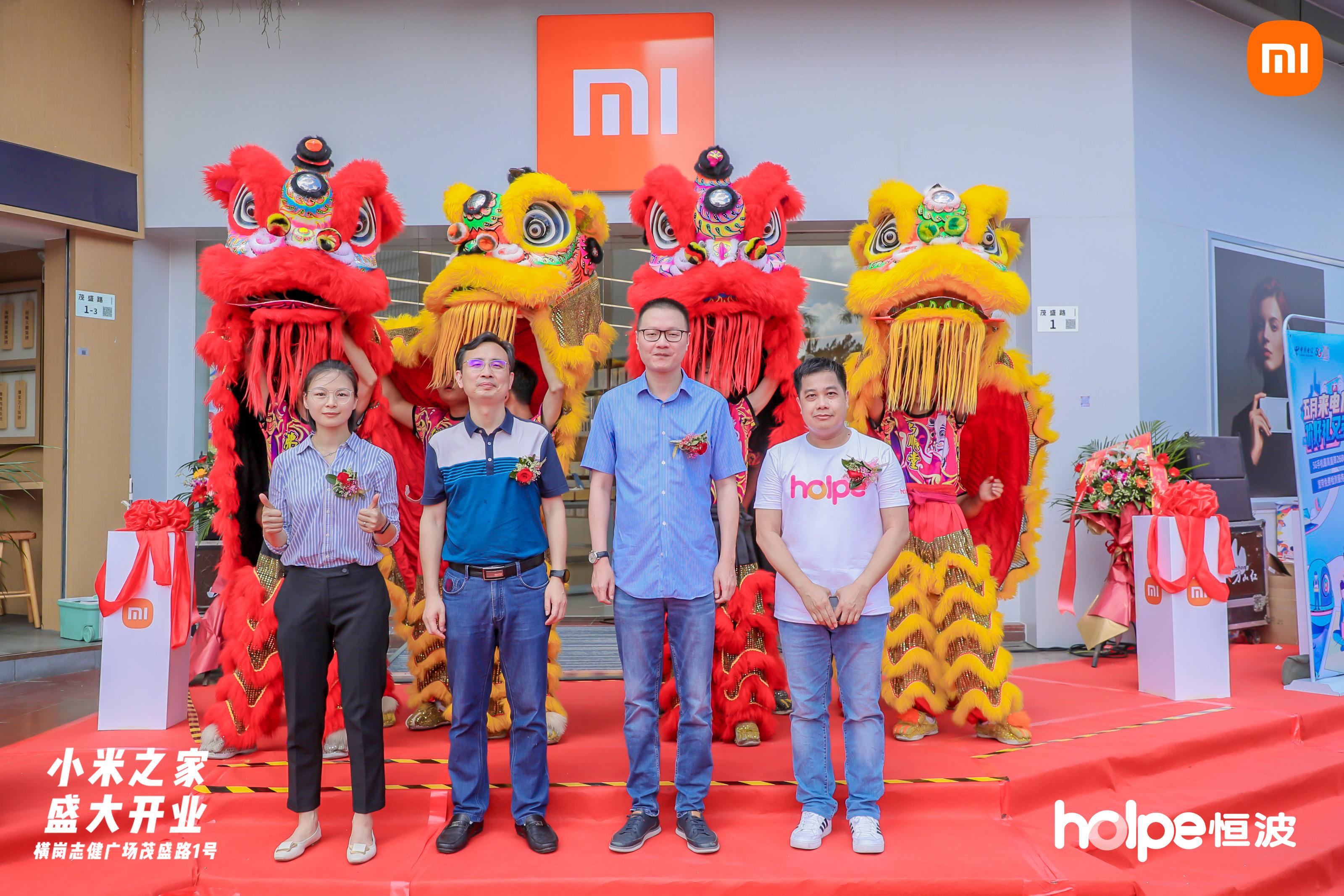 深圳横岗志健时代广场平面图,深圳横岗志健时代广场