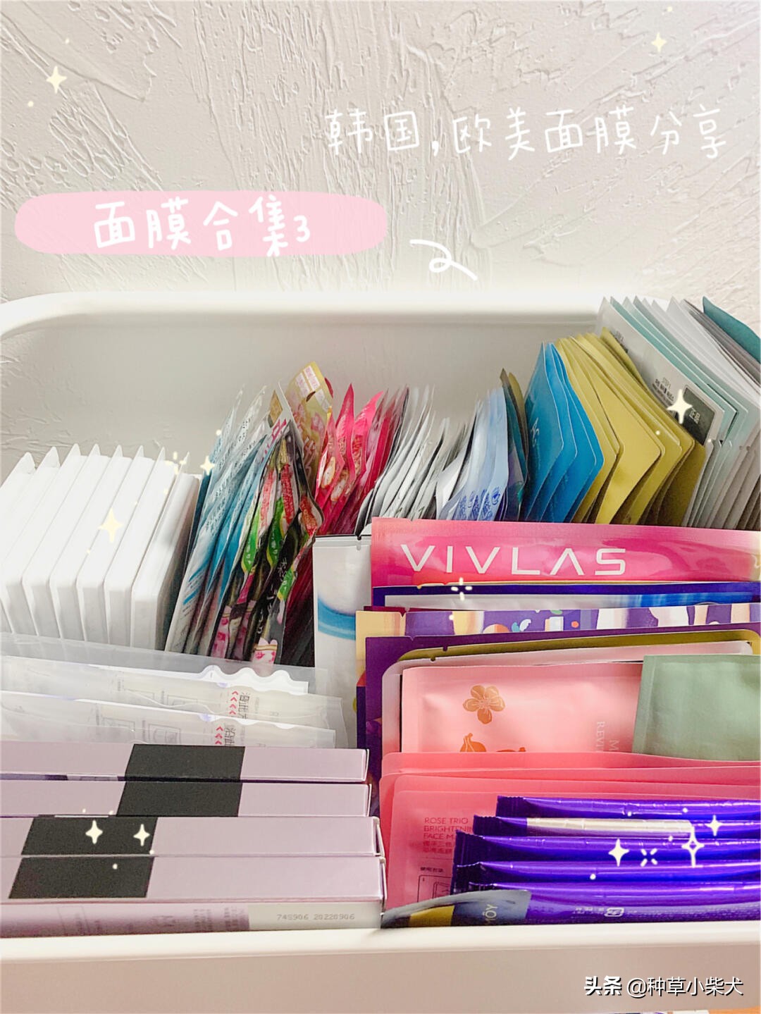 面膜韩国品牌推荐,面膜合集