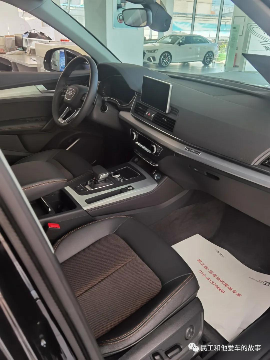 一汽奥迪北京奥之旅4s店,北京奥之旅奥迪