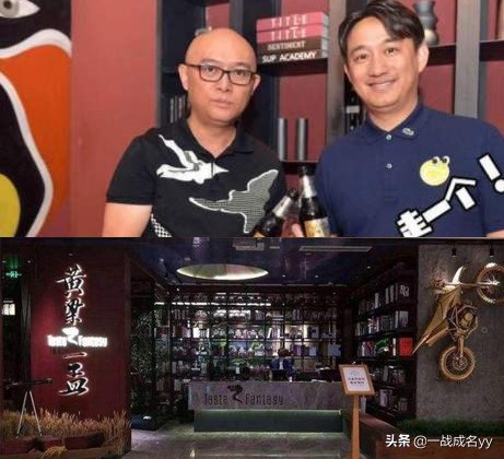 明星（邓伦、赵丽颖、何炅等）纷纷开火锅店——你最想去哪家吃？