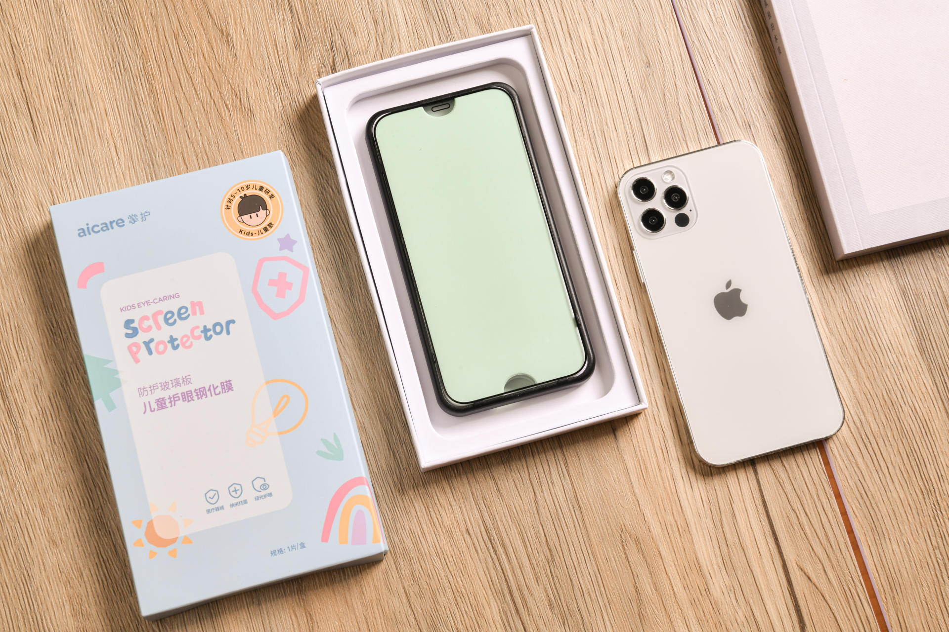 钢化膜选哪种比较好用,手机钢化膜贵的和便宜的区别