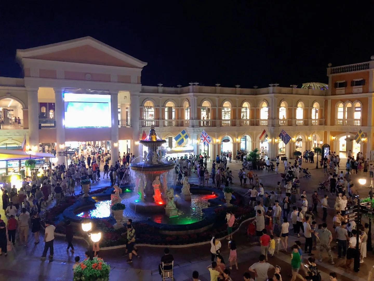 首创奥特莱斯真的很便宜吗,青浦奥特莱斯哪些品牌便宜