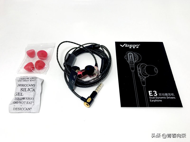 e3000动圈耳机评测,维迪声e3入耳式耳机